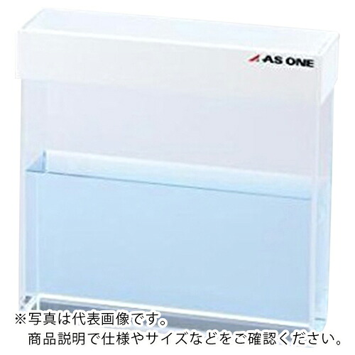 AS ( アズワン ) 見ること用アクリル繊維海洋博物館平型(300×80) ( 2-724-02 ) 【製造業者取寄】