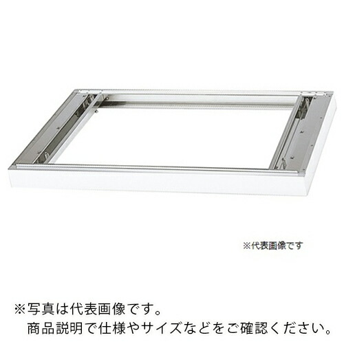 AS ( アズワン ) 耐震薬品庫用ベース SB9070 ( 2-8092-12 ) アズワン(株) 【メーカー取寄】