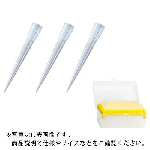AS ( アズワン ) フィンチップ 9400260 (960本入) ( 2-8249-04 ) アズワン(株) 【メーカー取寄】