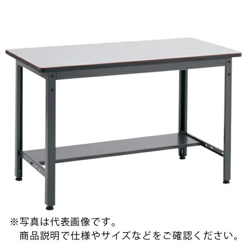 AS ( アズワン ) 中量作業台MWP-1875 ( 2-953-07 ) アズワン(株) 【メーカー取寄】