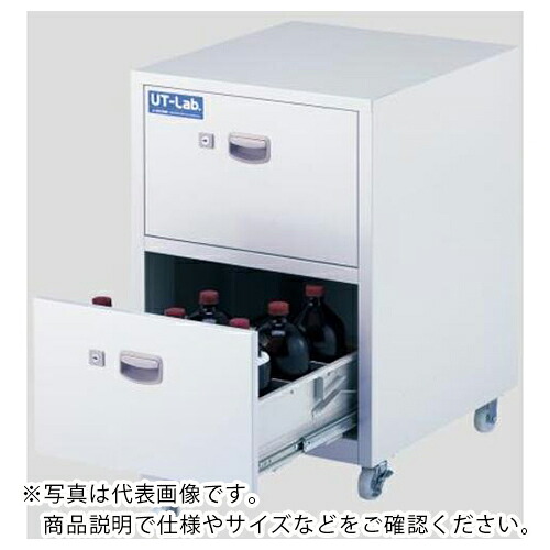AS ( アズワン ) 飲み薬倉入れ社会的単位SPT-UTC ( 2-709-02 ) 【製造会社取寄】