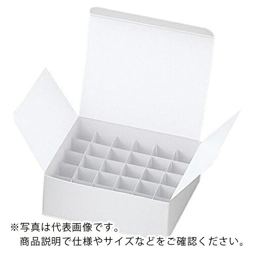 【SALE必要経費】AS ( アズワン ) ディスポ納める入れものNo.56 ( 2-9623-03 ) 【製造業者取寄】