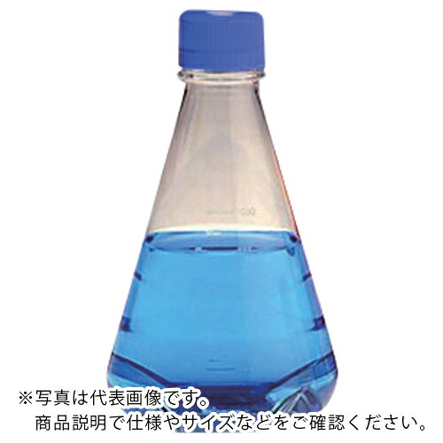 AS ( アズワン ) 滅菌三角フラスコ4116-2800 ( 2-9607-12 ) アズワン(株) 【メーカー取寄】