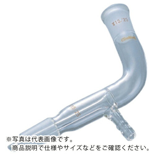 AS ( アズワン ) 共通摺合連結管0212-04-10 ( 1-4370-03 ) 【メーカー取寄】