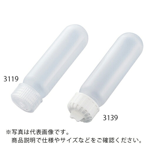 AS ( アズワン ) ナルゲン梨型蓋付沈澱管3139-0010 ( 2-469-11 ) アズワン(株) 【メーカー取寄】