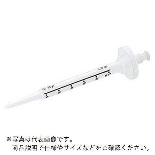 AS ( アズワン ) 可変式連続分注器オプションNS-M ( 2-5001-13 ) 【メーカー取寄】