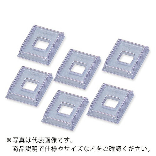 【SALE通貨価値】AS ( アズワン ) ベースモールドM475-2 1000個 ( 2-4891-02 ) 【製造業者取寄】