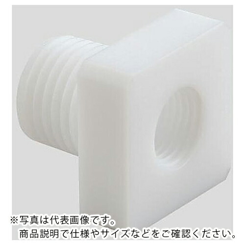 AS ( アズワン ) ブッシングAF-BRC3/4×R1 ( 2-733-07 ) アズワン(株) 【メーカー取寄】