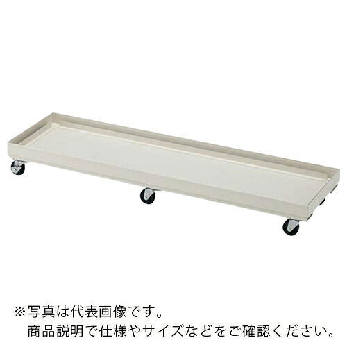AS ( アズワン ) 一斗缶蔵入り持ちはこびWF-2T ( 2-726-02 ) アズワン(株) 【製造業者取寄】 その他-DIY・工具