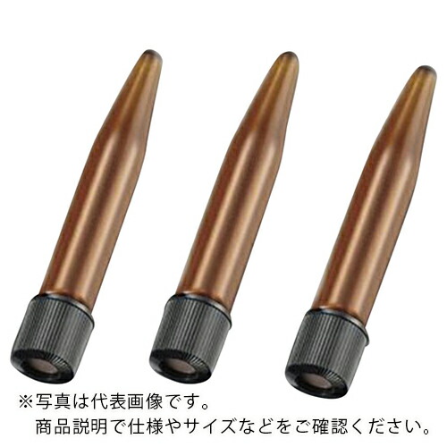 AS ( アズワン ) 広座敷ねじ口試験管NS-10H(赤銅色) ( 2-9624-07 ) アズワン(株) 【製造業者取寄】 その他-花・ガーデン・DIY