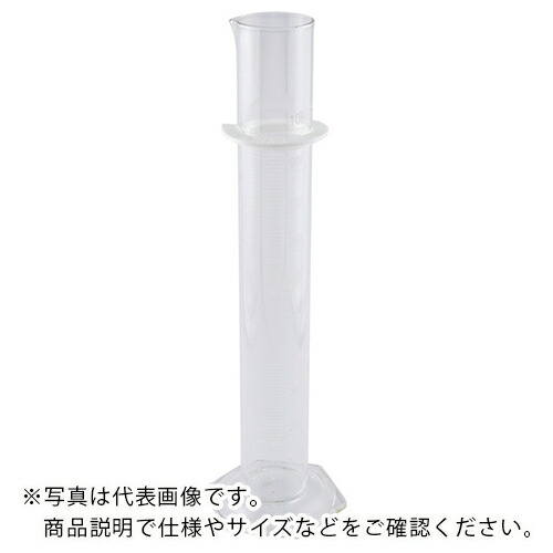 AS ( アズワン ) メスシリンダー3022-1L ( 2-9471-07 ) アズワン(株) 【メーカー取寄】
