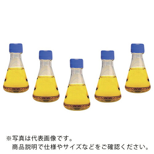 AS ( アズワン ) 滅菌三角フラスコ4115-2000 ( 2-9607-05 ) アズワン(株) 【メーカー取寄】