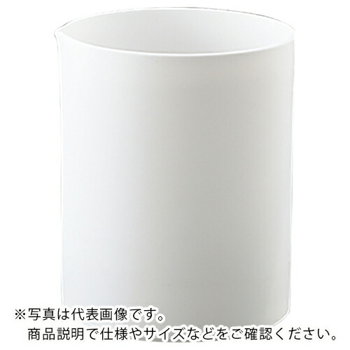 【SALE必要経費】AS ( アズワン ) PTFEビーカー 1000ml ( 1-9400-06 ) 【製造業者取寄】