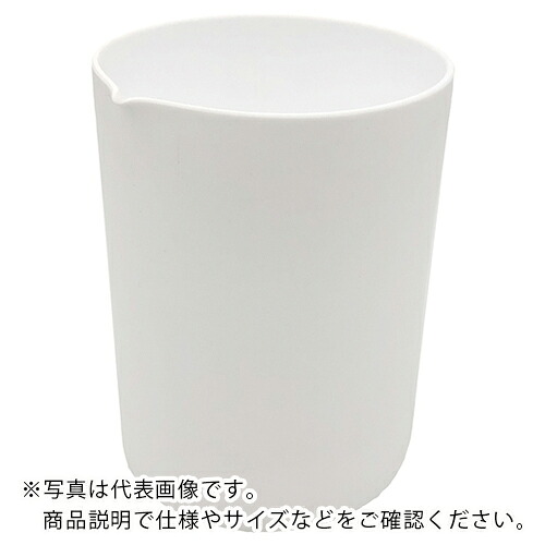 AS ( アズワン ) PTFEビーカー 2000ml ( 1-9400-07 ) アズワン(株) 【メーカー取寄】
