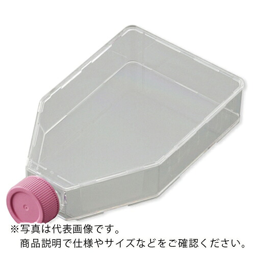 AS ( アズワン ) 細胞培養フラスコVTC-F175P ( 2-8589-06 ) アズワン(株) 【メーカー取寄】