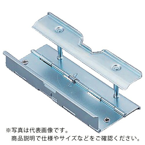 AS ( アズワン ) AP導電パイプファイル 40mm30穴 ( 1-4813-06 ) アズワン(株) 【メーカー取寄】