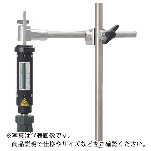 AS ( アズワン ) トルクメータユニットYT0~20N・糎 ( 1-4957-05 ) アズワン(株) 【製造業者取寄】 花・ガーデン・DIY-DIY・工具-その他
