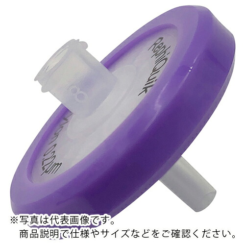 AS ( アズワン ) シリンジフィルターRJN3222NH (100個入) ( 1-1515-02 ) アズワン(株) 【メーカー取寄】