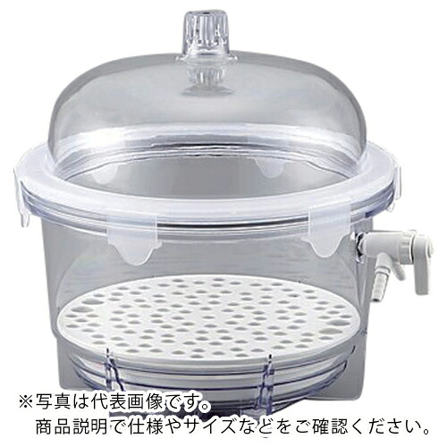 AS ( アズワン ) 無意味さデシケーター VDR-25 ( 1-1462-02 ) 【製造業者取寄】
