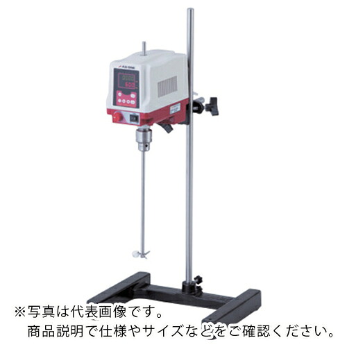 AS ( アズワン ) デジタル攪拌機 BLG-3D ( 1-1341-03 ) 【製造業者取寄】