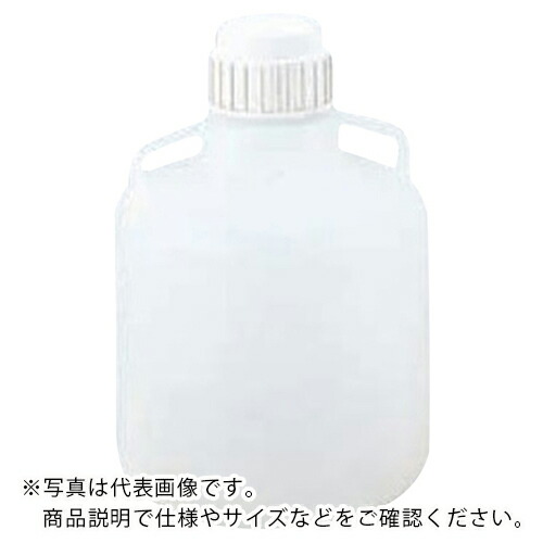 AS ( アズワン ) ストロングボトル583270 ( 1-1782-05 ) アズワン(株) 【メーカー取寄】