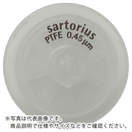 AS ( アズワン ) ミニザルトSRP 17574K (50個入) ( 1-1969-03 ) アズワン(株) 【メーカー取寄】