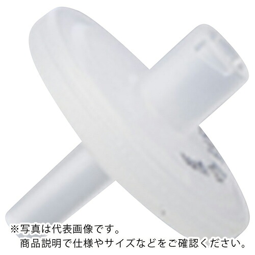 AS ( アズワン ) ミニザルトSRP 17573K (50個入) ( 1-1969-02 ) アズワン(株) 【メーカー取寄】