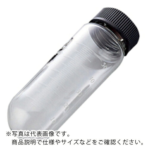 AS ( アズワン ) 目盛付試験管ねじ口NX-5020本 ( 6-768-05 ) アズワン(株) 【メーカー取寄】