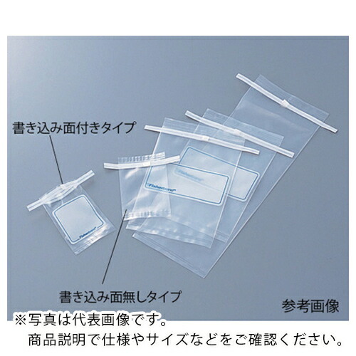 【SALE通貨価値】AS ( アズワン ) 無菌化標本御徒面子14-955-178 ( 5-5355-04 ) 【製造業者取寄】