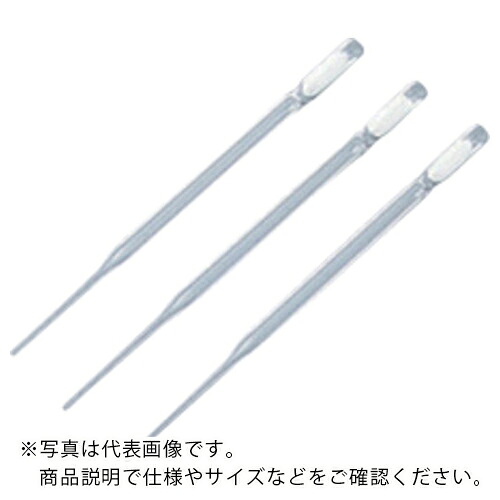 【SALE必要経費】AS ( アズワン ) パスツールピペット13-678-8A ( 5-5351-03 ) 【製造業者取寄】