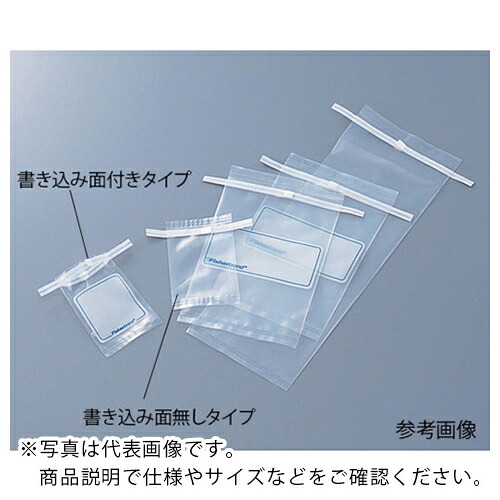 AS ( アズワン ) 無菌化標本御徒面子14-955-183 ( 5-5355-09 ) 【製造業者取寄】