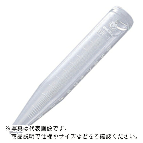 AS ( アズワン ) 目盛付試験管スピッチ10(100本) ( 6-767-04 ) アズワン(株) 【メーカー取寄】