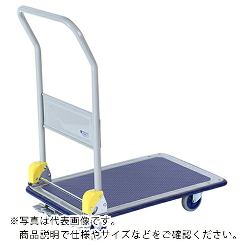 AS ( アズワン ) スチール製台車 NHT-106 ( 6-9093-11 ) アズワン(株) 【メーカー取寄】