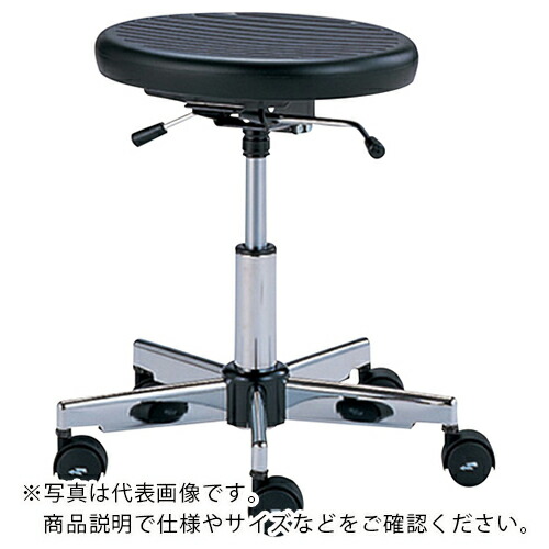 AS ( アズワン ) 研究者専用チェアーLC-50背なし ( 3-5331-01 ) アズワン(株) 【メーカー取寄】