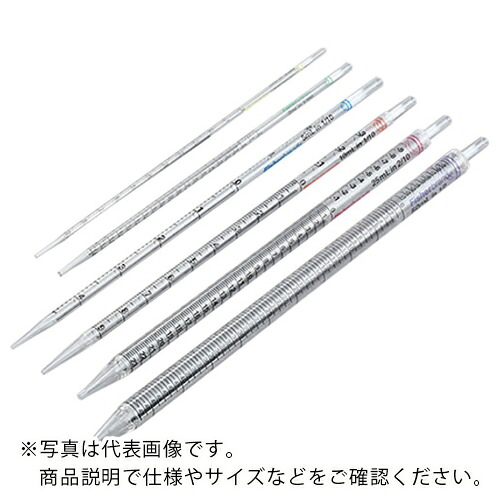 AS ( アズワン ) ピペット(1本包装)13-676-10J ( 5-5354-05 ) アズワン(株) 【メーカー取寄】