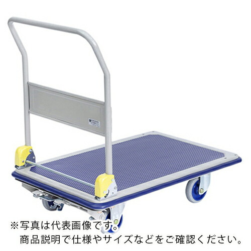 AS ( アズワン ) スチール製台車 NHT-306 ( 6-9093-12 ) アズワン(株) 【メーカー取寄】