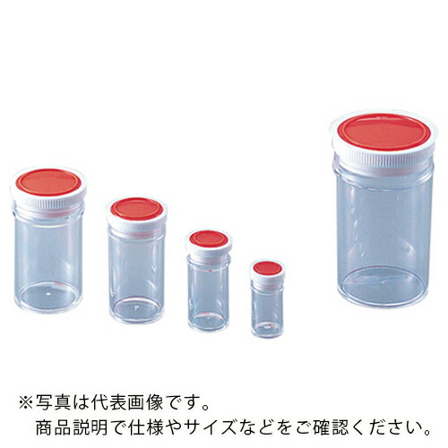 AS ( アズワン ) ラボランスチロール棒瓶S-500 22入 ( 9-850-11 ) アズワン(株) 【メーカー取寄】