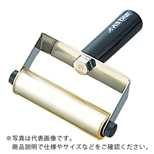 AS ( アズワン ) 突っ支い棒巻きSR-4 ( 9-5715-04 ) アズワン(株) 【製造業者取寄】 その他-花・ガーデン・DIY