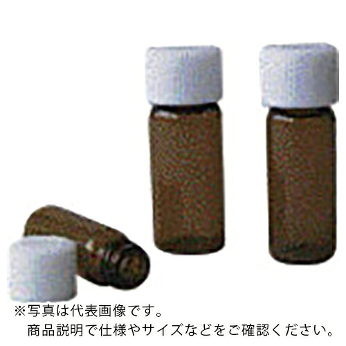 AS ( アズワン ) スクリュー管瓶No.5 20mL褐色 SCC (50本入) ( 7-2222-03 ) アズワン(株) 【メーカー取寄】