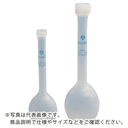 AS ( アズワン ) ナルゲンメスフラスコ4000-0500 ( 6-246-04 ) アズワン(株) 【メーカー取寄】