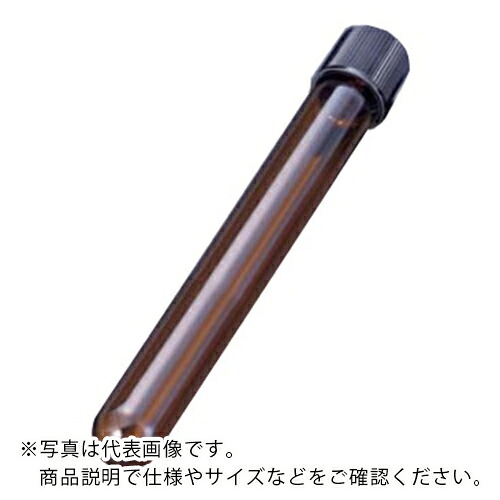 AS ( アズワン ) ねじ口試験管NR-10(褐色) ( 6-297-13 ) アズワン(株) 【メーカー取寄】