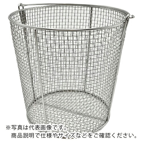 AS ( アズワン ) ステンレス丸型洗浄カゴ(テーパ付)中 ( 7-5331-04 ) アズワン(株) 【メーカー取寄】