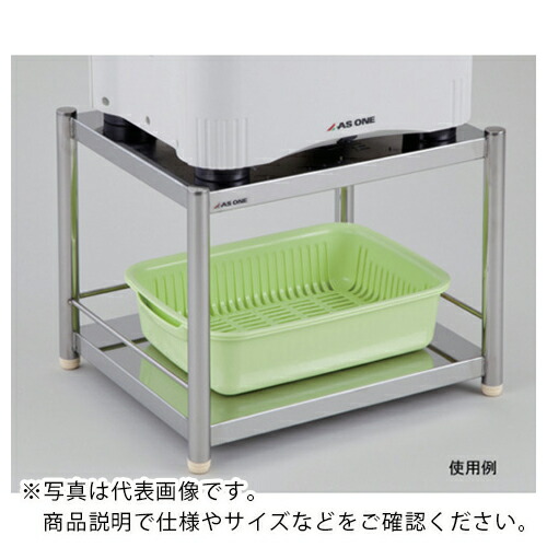 AS ( アズワン ) 超音波洗浄器用架台 ASU-6・10用 ( 7-5646-12 ) アズワン(株) 【メーカー取寄】