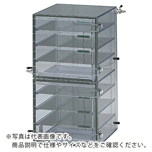 AS ( アズワン ) 屁っ放り挿し替えるデシケーターCR2H型 ( 7-434-03 ) 【製造業者取寄】