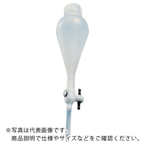 AS ( アズワン ) スキーブ梨型分液ロート4300-0125 ( 6-160-01 ) アズワン(株) 【メーカー取寄】