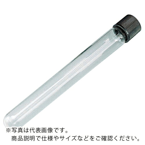 AS ( アズワン ) ねじ口試験管NW-20 50入 ( 6-297-10 ) アズワン(株) 【メーカー取寄】