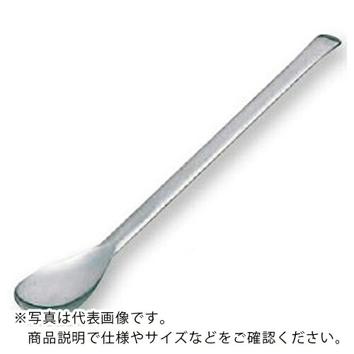 AS ( アズワン ) ステンスプーン600粍 ( 6-522-11 ) アズワン(株) 【製造業者取寄】 その他-花・ガーデン・DIY-DIY・工具