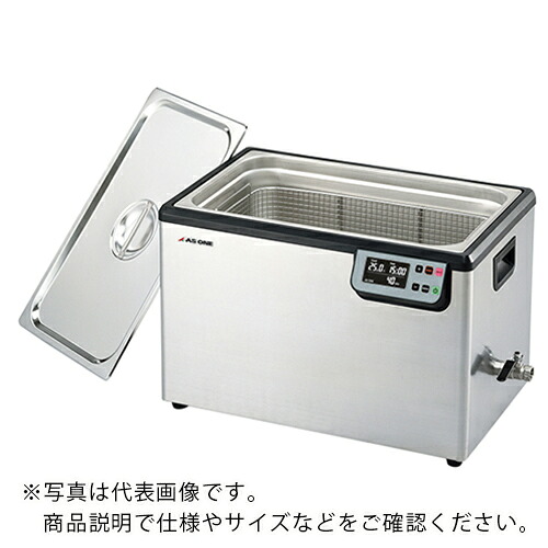 【SALE必要経費】AS ( アズワン ) 超音波洗い濯ぎ器 MCS-27 ( 3-6746-07 ) 【製造業者取寄】