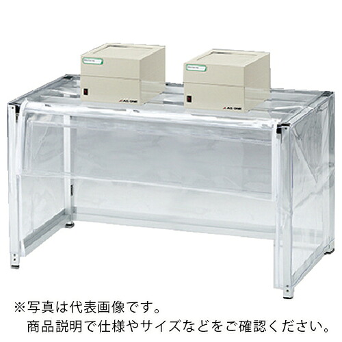 AS ( アズワン ) 折りたたみ飾り気の無いひな型 SC700 ( 3-6786-01 ) 【製造業者取寄】