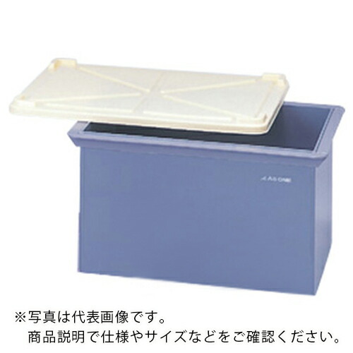 AS ( アズワン ) 角型洗浄槽K-2型(槽) ( 4-040-03 ) アズワン(株) 【メーカー取寄】